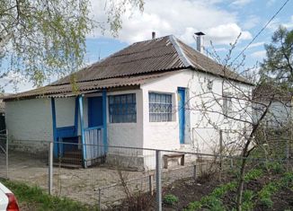 Дом на продажу, 60.5 м2, село Садовое, улица Шевченко, 16