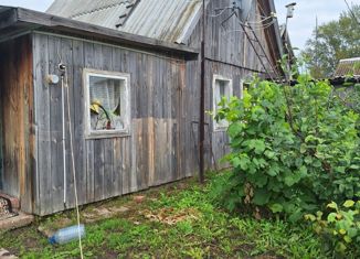 Продажа дома, 35 м2, село Большое Аксаково