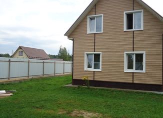 Продается дом, 94 м2, село Игумново, Центральная улица, 72