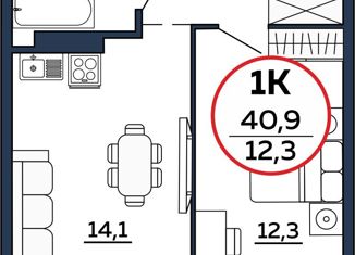 Продаю 1-комнатную квартиру, 40 м2, Обь, Октябрьская улица, 3