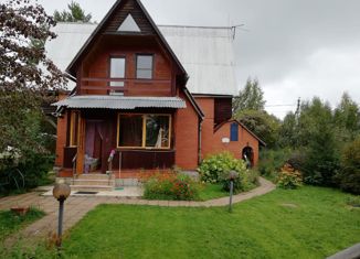 Продажа дома, 160 м2, деревня Косьмово, деревня Косьмово, 32