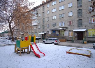 Продажа трехкомнатной квартиры, 55.3 м2, Новосибирск, Вертковская улица, 23, метро Студенческая