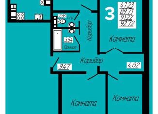 Продается 3-комнатная квартира, 93 м2, Смоленск, улица Седова, 4, Заднепровский район