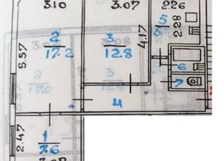 Продается трехкомнатная квартира, 54.3 м2, Кировск, улица Советской Конституции, 20