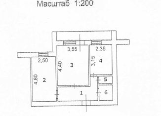 Двухкомнатная квартира на продажу, 48 м2, Белгородская область, улица Раевского, 23