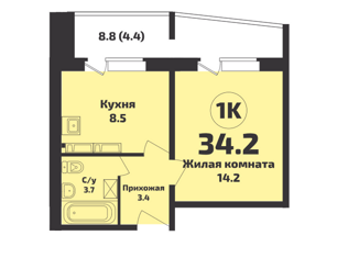 Продажа однокомнатной квартиры, 34.2 м2, Новосибирская область, микрорайон Приозёрный, 712