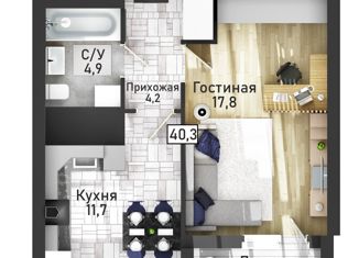 Продажа 1-комнатной квартиры, 40.3 м2, Курская область, улица Павлуновского, 3