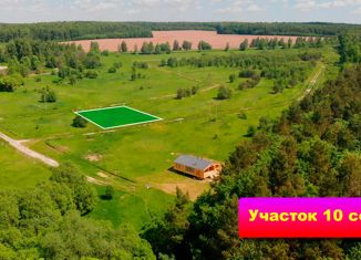 Продам земельный участок, 10 сот., деревня Лесновка