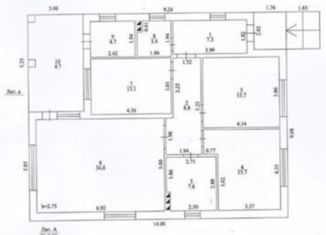 Продается дом, 129.4 м2, поселок Киляковка