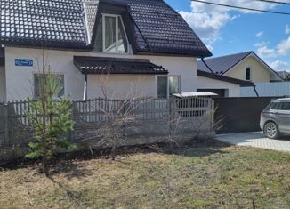 Продажа дома, 166.5 м2, Сысерть, Тихая улица, 1