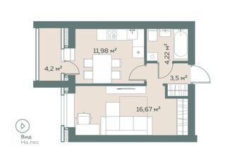Продажа 1-комнатной квартиры, 38.47 м2, Лиски, улица Коминтерна, 32А/1