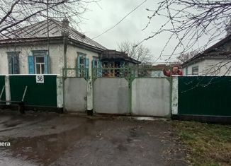 Продается дом, 48.3 м2, поселок городского типа Мостовской, Кубанская улица, 36