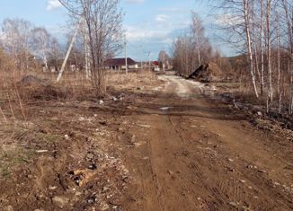 Продаю земельный участок, 14 сот., Полевской, Городская площадь