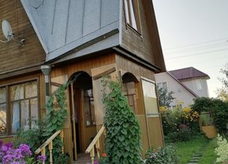 Продается дом, 58.1 м2, деревня Пахорка, садоводческое некоммерческое товарищество Пахорка, 62