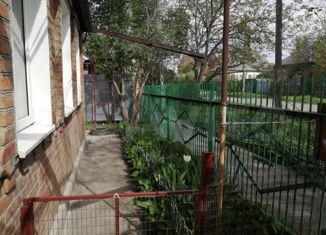 Продажа земельного участка, 3 сот., поселок Красный Сад, улица Лунева