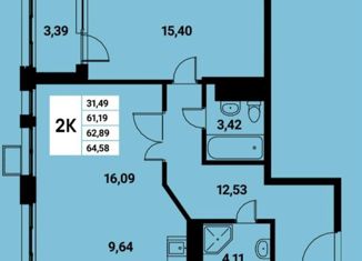 Продается 2-комнатная квартира, 65 м2, Воронеж, набережная Чуева, 7, Железнодорожный район