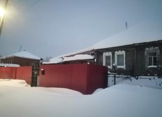 Продажа дома, 41 м2, Дегтярск, улица Маяковского, 4