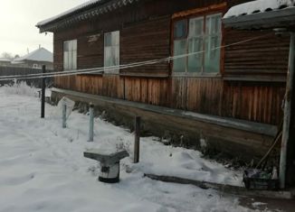 Дом на продажу, 120 м2, деревня Малая Иня