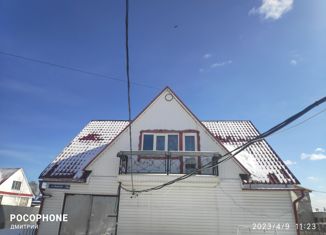 Продаю дом, 134.8 м2, Олёкминск, улица Яковлева, 6А