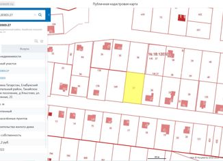 Продаю участок, 15 сот., деревня Хлыстово, Молодёжная улица, 23
