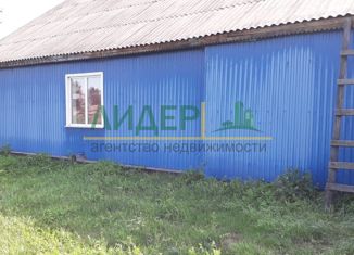 Продаю дом, 157 м2, поселок Красная Горка, Береговая улица