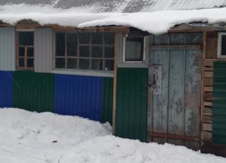 Продажа дома, 33.7 м2, Жигулёвск, Сосновая улица, 24