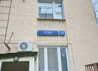 Продается комната, 83.2 м2, Москва, улица Шухова, 13к1, метро Тульская