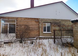 Продается дом, 45.9 м2, Сибай, улица Чернышевского