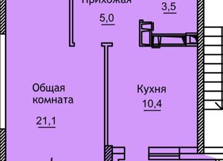 Продается однокомнатная квартира, 43.7 м2, Краснодар, Черниговская улица, 1, ЖК Версаль