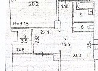 Продаю трехкомнатную квартиру, 87.3 м2, Пермский край, улица Ленина, 87