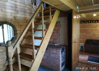 Продается дом, 45.5 м2, деревня Страшницы