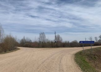 Продажа земельного участка, 6 сот., деревня Тимофеево, деревня Тимофеево, 31