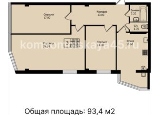 Трехкомнатная квартира на продажу, 93.2 м2, Ставрополь, Комсомольская улица, 45, Ленинский район