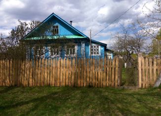 Дом на продажу, 43.2 м2, сельский посёлок Красная Горка, улица Новосёлов, 3