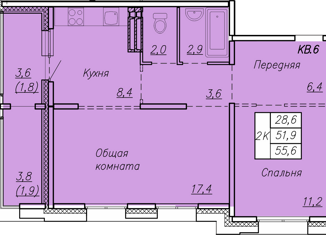 Продам 2-комнатную квартиру, 55.6 м2, Новосибирск, ЖК Галактика