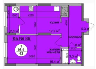 Продается 1-комнатная квартира, 43 м2, Рязань, улица Старое Село, 2, район Песочня