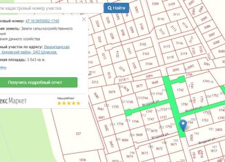 Земельный участок на продажу, 36.43 сот., коттеджный посёлок Еловый Бор 1, коттеджный посёлок Еловый Бор 1, 56