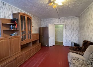 Двухкомнатная квартира на продажу, 48.4 м2, Иркутская область, улица Грибоедова, 5