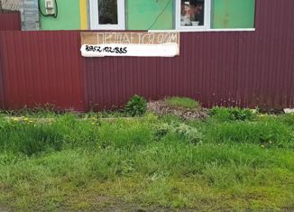 Продам дом, 50 м2, село Нижнемарьино