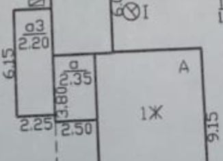 Продам дом, 83.7 м2, поселок Северный, Садовая улица, 13