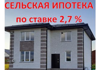 Продается дом, 114.4 м2, деревня Бурцево, улица Раздолье, 237/1