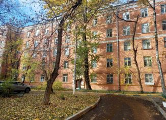 Продается квартира студия, 19.6 м2, Москва, Большая Академическая улица, 8к2, район Коптево