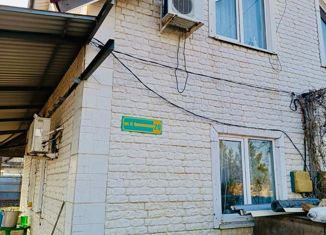 Продажа дома, 54.9 м2, село Самарское, улица Поликарпа Половинко