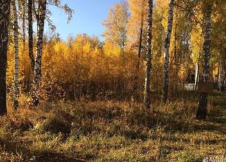 Продается земельный участок, 12 сот., садовое некоммерческое товарищество Экспериментатор-1, Воинская улица