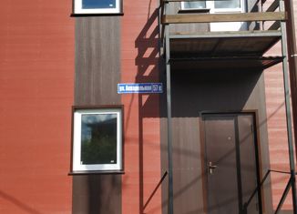 Продажа таунхауса, 109.4 м2, деревня Кузнечиха, Акварельная улица, 57К