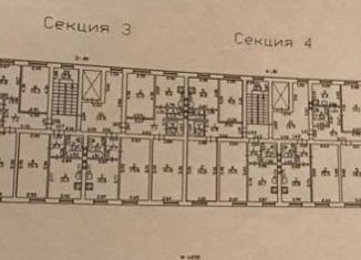 Двухкомнатная квартира на продажу, 46.1 м2, посёлок Шушары, Московское шоссе, 256к4, ЖК Вариант