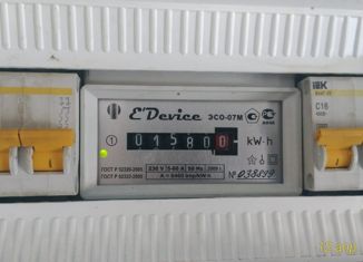 Продается дом, 34 м2, поселок Стеклозавод, Заречная улица