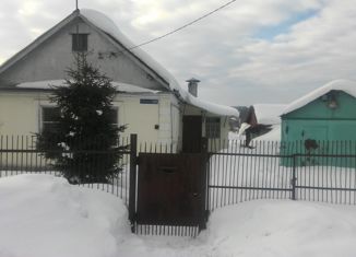 Продается дом, 60 м2, деревня Сергиевское