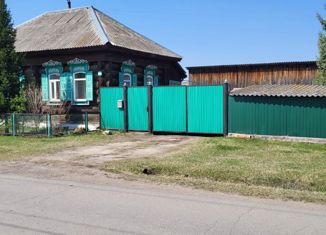 Продажа дома, 56 м2, село Ермаковское, улица Курнатовского, 106