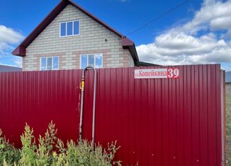 Продаю дом, 67.7 м2, село Раевский, улица Игоря Копейкина, 39